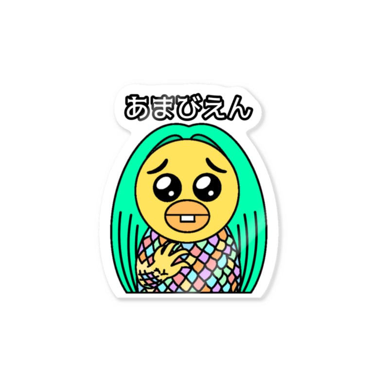 あまびえん Twinkle Thanks Twinkle369 のステッカー通販 Suzuri スズリ あまびえん Twinkle Thanks Twinkle369 のステッカー通販 Suzuri スズリ