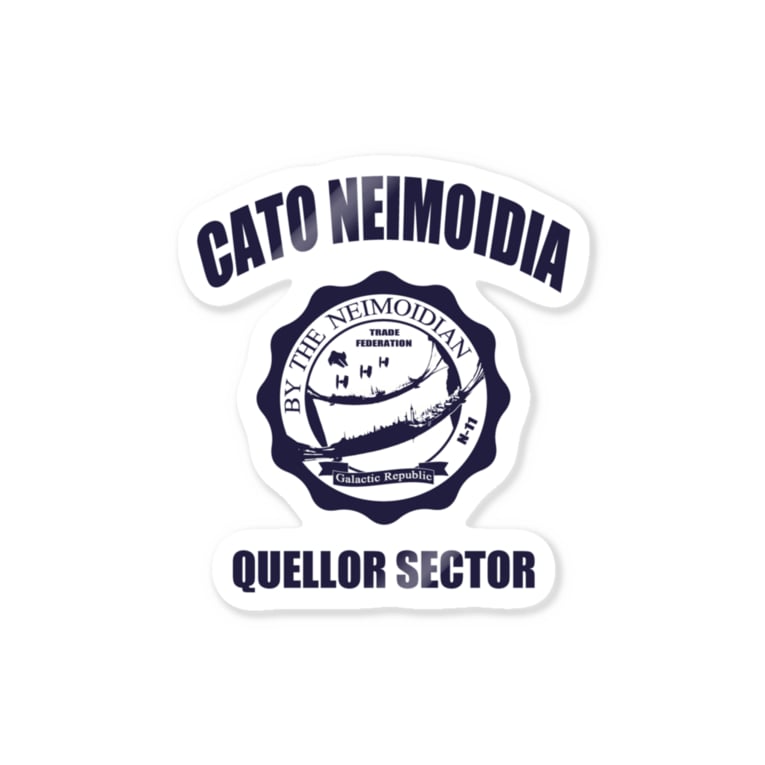Cato Neimoidia スターウォーズ カレッジロゴ It Was A Goodday Wu のステッカー通販 Suzuri スズリ Cato Neimoidia スターウォーズ カレッジロゴ It Was A Goodday Wu のステッカー通販 Suzuri スズリ