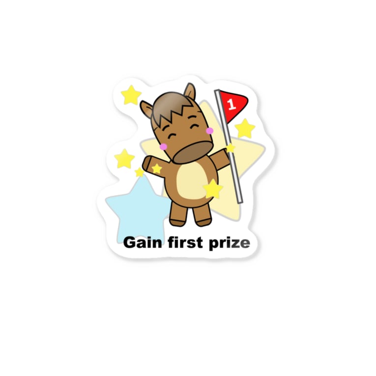 馬イラスト461 Gainfirstprize 黒 はずれ馬券屋 80momo のステッカー通販 Suzuri スズリ