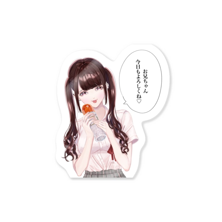 リフレみるくちゃん 文字あり ʚ蚕ちゃんɞ Illl0w0llli のステッカー通販 Suzuri スズリ リフレみるくちゃん 文字あり ʚ蚕ちゃんɞ Illl0w0llli のステッカー通販 Suzuri スズリ