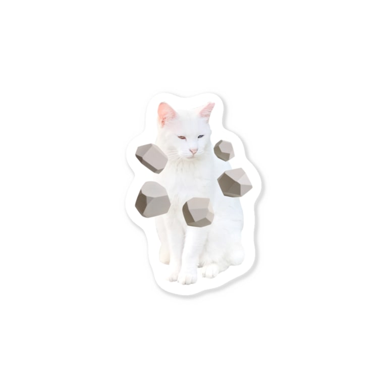 多面体に囲まれて渋い表情の白猫 Stickers By コマタヒチ Comatahiti Suzuri 多面体に囲まれて渋い表情の白猫 Stickers By コマタヒチ Comatahiti Suzuri