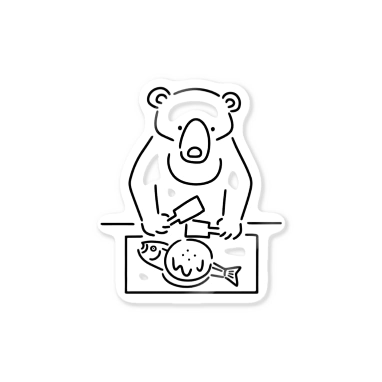 お好み焼き クマ イラスト Aliviostaのステッカー通販 Suzuri スズリ お好み焼き クマ イラスト Aliviostaのステッカー通販 Suzuri スズリ