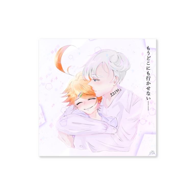 ノマエマ いもけんぴのイラストショップ Afrodeitt のステッカー通販 Suzuri スズリ ノマエマ いもけんぴのイラストショップ Afrodeitt のステッカー通販 Suzuri スズリ
