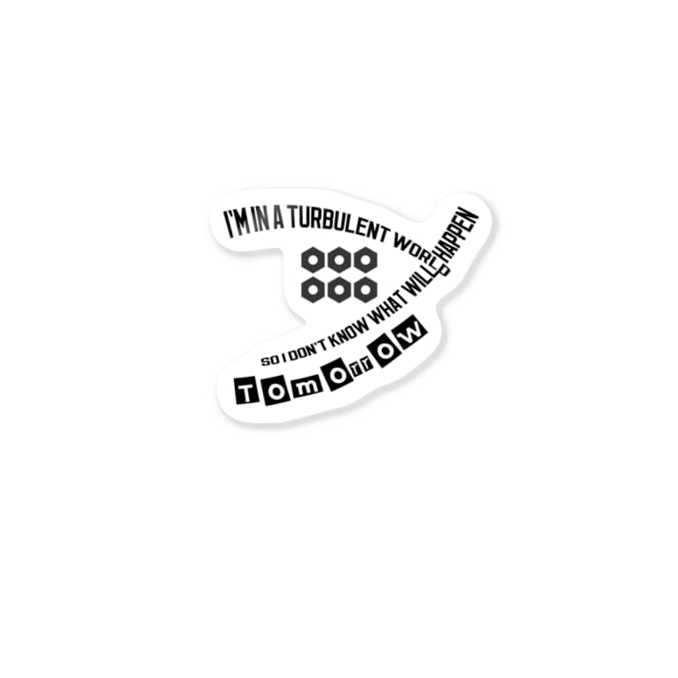 定めなき浮世にて滄浪へば 一日先は知らざる事に候 Stickers By Kata Koto Suzuri 定めなき浮世にて滄浪へば 一日先は知らざる事に候 Stickers By Kata Koto Suzuri