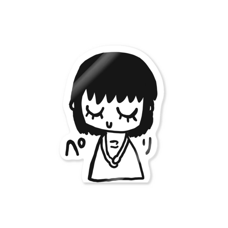 ぺこり Na Nari Enraio のステッカー通販 Suzuri スズリ ぺこり Na Nari Enraio のステッカー通販 Suzuri スズリ