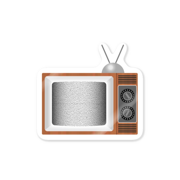 レトロでリアルなテレビのイラスト 砂嵐ノイズの画面 Stickers By Illust Designs Lab Suzuri レトロでリアルなテレビのイラスト 砂嵐ノイズの画面 Stickers By Illust Designs Lab Suzuri
