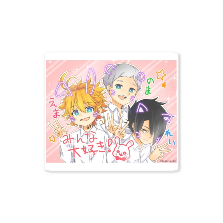 約束のネバーランドプリクラ風 Stickers By クロル Kurorualice Suzuri