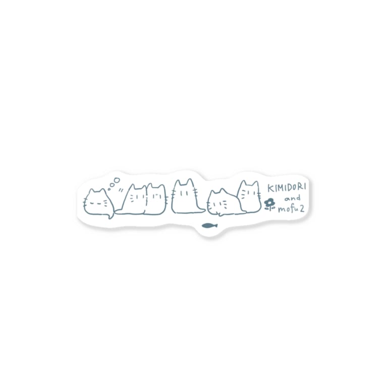 ねこのような何かズ きみとぼく2 Kimidori のステッカー通販 Suzuri スズリ ねこのような何かズ きみとぼく2 Kimidori のステッカー通販 Suzuri スズリ
