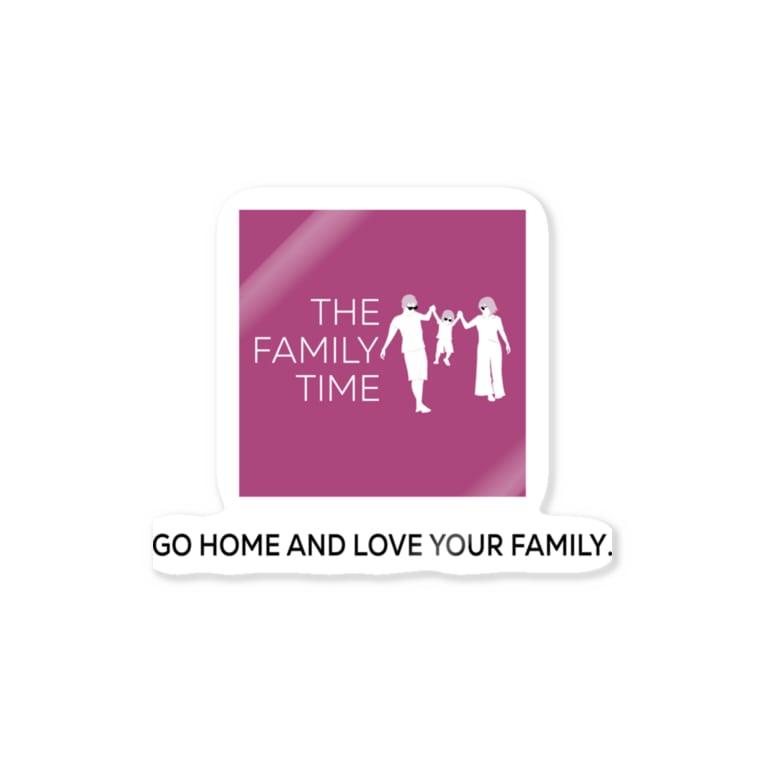 家族の時間 The Family Time ピンク ペアtシャツ屋のシバヤさん Shibayakikori のステッカー通販 Suzuri スズリ 家族の時間 The Family Time ピンク ペアtシャツ屋のシバヤさん Shibayakikori のステッカー通販 Suzuri スズリ