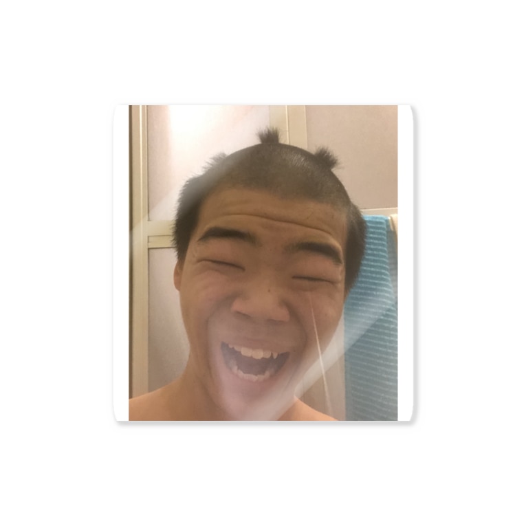 歓喜するハゲ坊主君 はげ Hage Bousss のステッカー通販 Suzuri スズリ 歓喜するハゲ坊主君 はげ Hage Bousss のステッカー通販 Suzuri スズリ