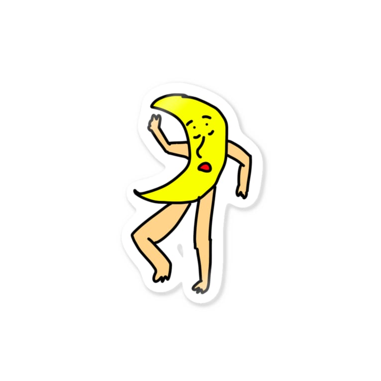 おやつきくん Stickers By はちょっぷん Hatyo Suzuri おやつきくん Stickers By はちょっぷん Hatyo Suzuri