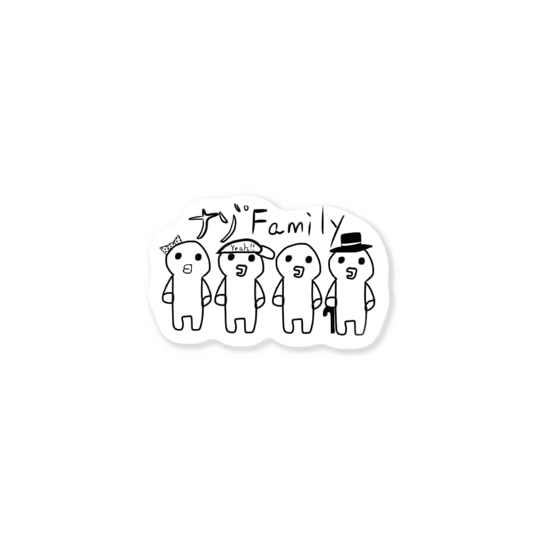 謎のキャラクター Family Ver 不思議な住人 Rinto のステッカー通販 Suzuri スズリ 謎のキャラクター Family Ver 不思議な住人 Rinto のステッカー通販 Suzuri スズリ