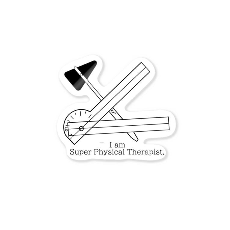 ゴニオメーターと打腱器 スーパーな方 ゴニオメーターと打腱器 Goniometer のステッカー通販 Suzuri スズリ