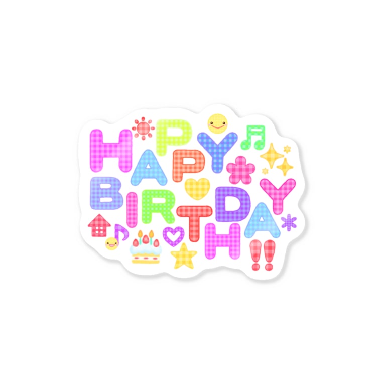 Happy Birthday ようこそ Mayohouse へ Mayohouse のステッカー通販 Suzuri スズリ Happy Birthday ようこそ Mayohouse へ Mayohouse のステッカー通販 Suzuri スズリ