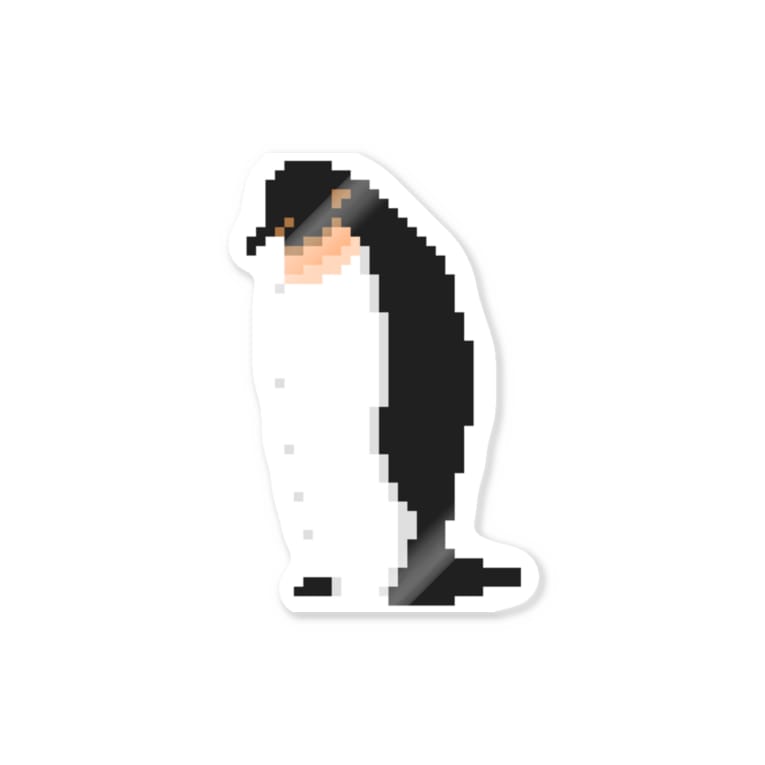 ドット絵ペンギン Age Studio Age Studio のステッカー通販 Suzuri スズリ ドット絵ペンギン Age Studio Age Studio のステッカー通販 Suzuri スズリ