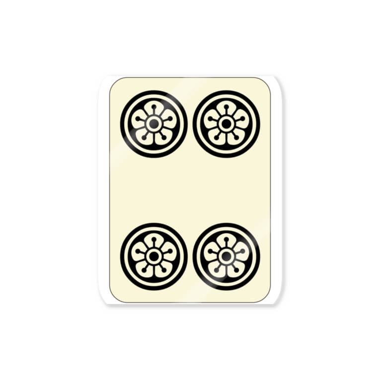 麻雀牌 4筒 スーピン 筒子 Gt 牌枠あり 麻雀ロゴtシャツショップ 雀喰 Junk Mahjong Junk のステッカー通販 Suzuri スズリ