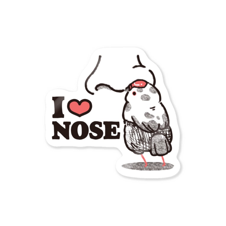 お鼻大好き I Love Nose ごま塩文鳥 ツートン Stickers By Boutique Mumu ぶてぃっく むーむー Mu Mu Wife Suzuri