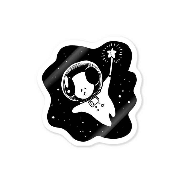 宇宙の旅 こども犬 ぬいぐるみ 絵 Kodomo Inu のステッカー通販 Suzuri スズリ 宇宙の旅 こども犬 ぬいぐるみ 絵 Kodomo Inu のステッカー通販 Suzuri スズリ