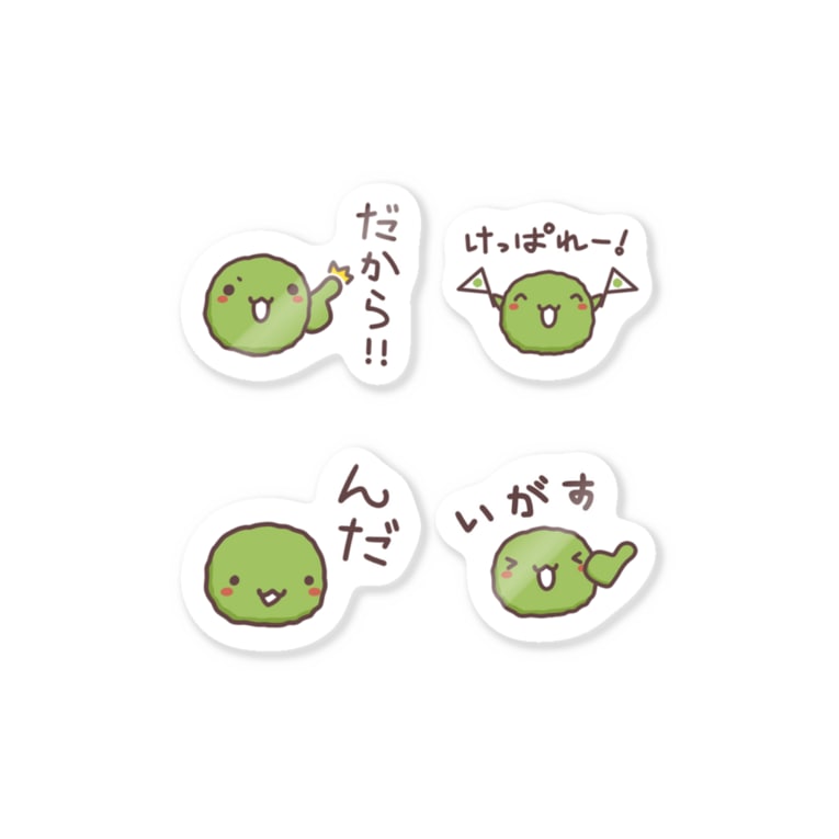 ずんだもづすてっかー りぐしろ Rigsyrups のステッカー通販 Suzuri スズリ ずんだもづすてっかー りぐしろ Rigsyrups のステッカー通販 Suzuri スズリ