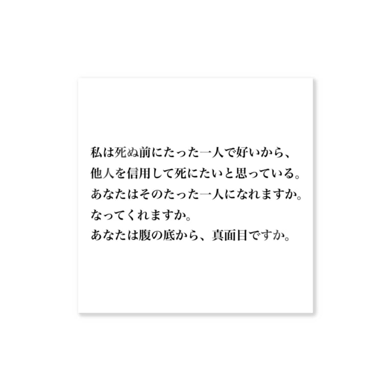 夏目漱石 こころ 25 先生が自殺した理由 文labo