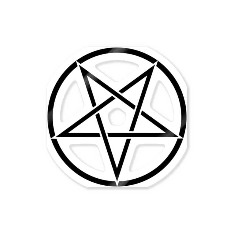 Satanic Pentagram サタニック ペンタグラム ロゴ Dripped Dripped のステッカー通販 Suzuri スズリ Satanic Pentagram サタニック ペンタグラム ロゴ Dripped Dripped のステッカー通販 Suzuri スズリ
