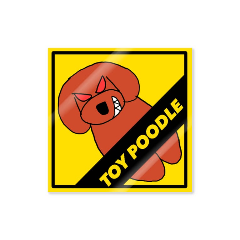トイプードル レッド 車用 犬 野鳥と犬の竃蔵屋 かまくらや Kamakuraya のステッカー通販 Suzuri スズリ トイプードル レッド 車用 犬 野鳥と犬の竃蔵屋 かまくらや Kamakuraya のステッカー通販 Suzuri スズリ