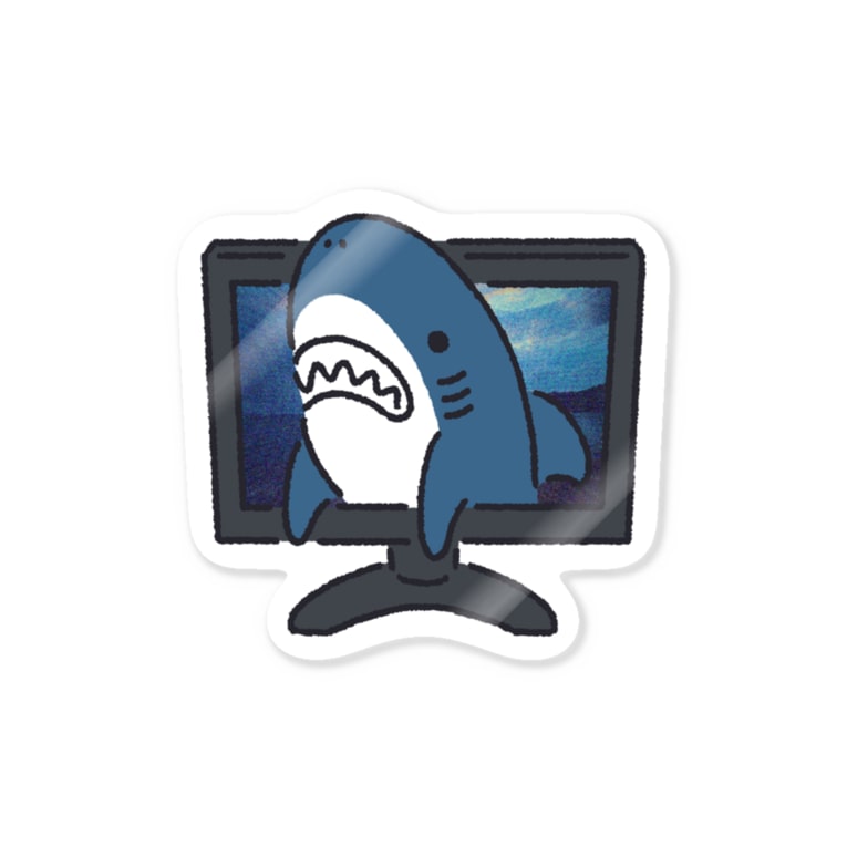 画面から出てくるサメ サメ さめ 鮫 わりとおもい Waritoomoi のステッカー通販 Suzuri スズリ 画面から出てくるサメ サメ さめ 鮫 わりとおもい Waritoomoi のステッカー通販 Suzuri スズリ