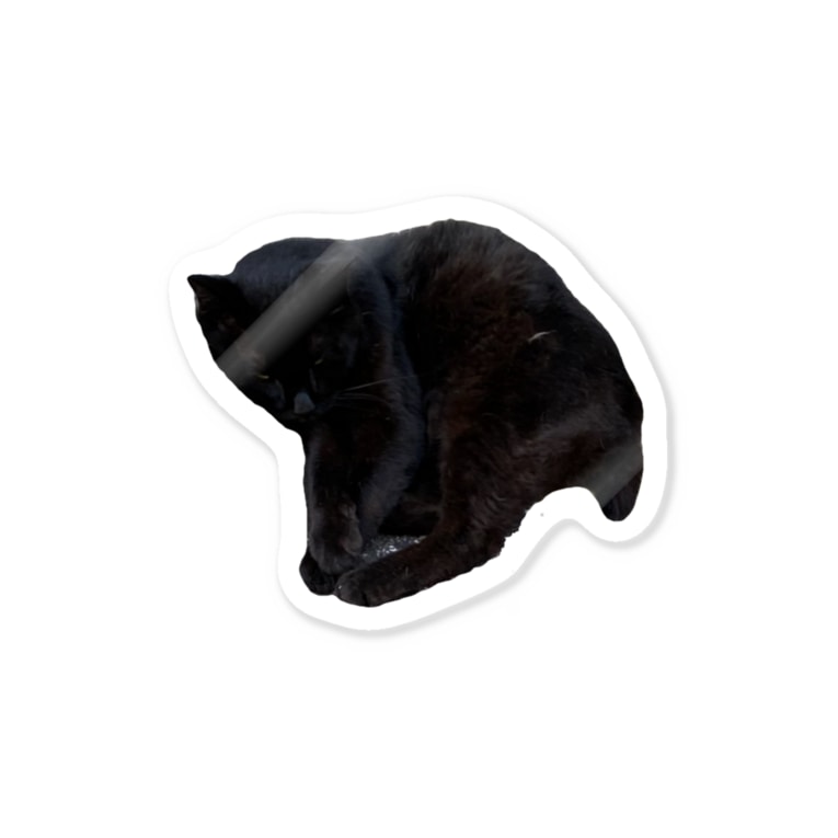 オネンネ 黒猫のふくちゃん Pankyu のステッカー通販 Suzuri スズリ