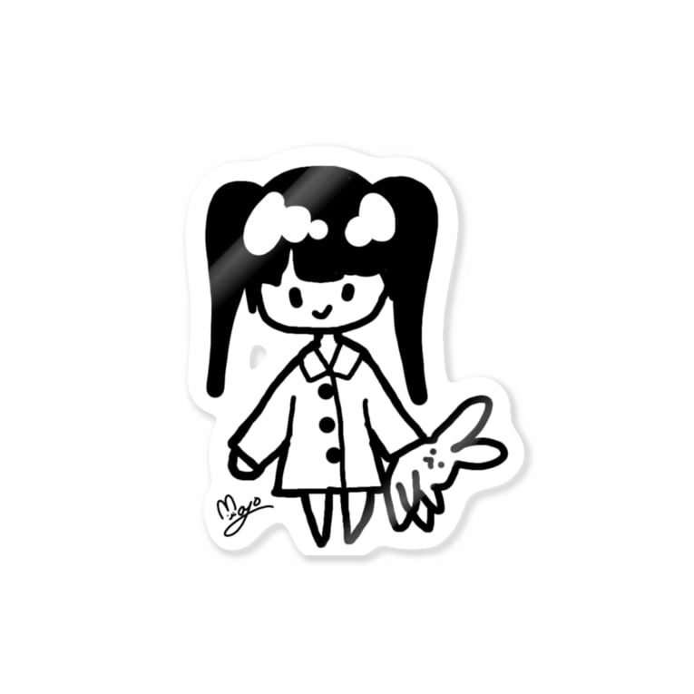 Mayoイラストステッカー おはよう真夜中 Ohayou Mayonaka のステッカー通販 Suzuri スズリ Mayoイラストステッカー おはよう真夜中 Ohayou Mayonaka のステッカー通販 Suzuri スズリ