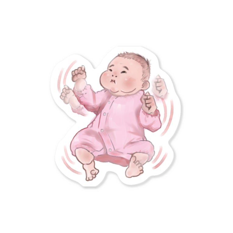 じたばたbaby Osusowakeのステッカー通販 Suzuri スズリ じたばたbaby Osusowakeのステッカー通販 Suzuri スズリ