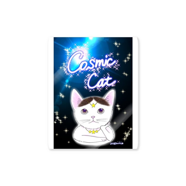 Cat4 我ここにあり Stickers By 光の高次元アーティストみち Michi0424creativeleader Suzuri