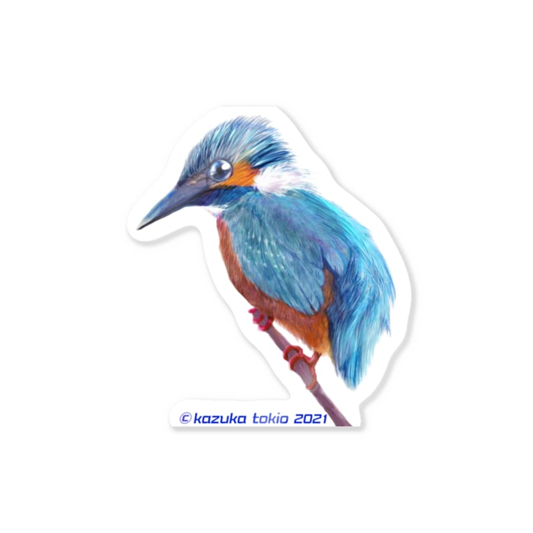 神塚ときお 鳥イラストコレクション カワセミ デフォルメ版 神塚ときお 舞ちゃんパパ Kazuka Tokio のステッカー通販 Suzuri スズリ 神塚ときお 鳥イラストコレクション カワセミ デフォルメ版 神塚ときお 舞ちゃんパパ Kazuka Tokio のステッカー通販 Suzuri スズリ
