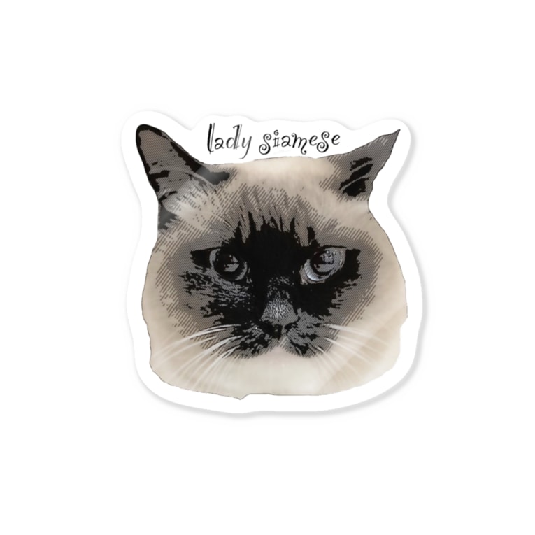 漫画風チョコ棒 Siamese Cat シャム猫 シャム猫娘 Lady Siamese のステッカー通販 Suzuri スズリ 漫画風チョコ棒 Siamese Cat シャム猫 シャム猫娘 Lady Siamese のステッカー通販 Suzuri スズリ