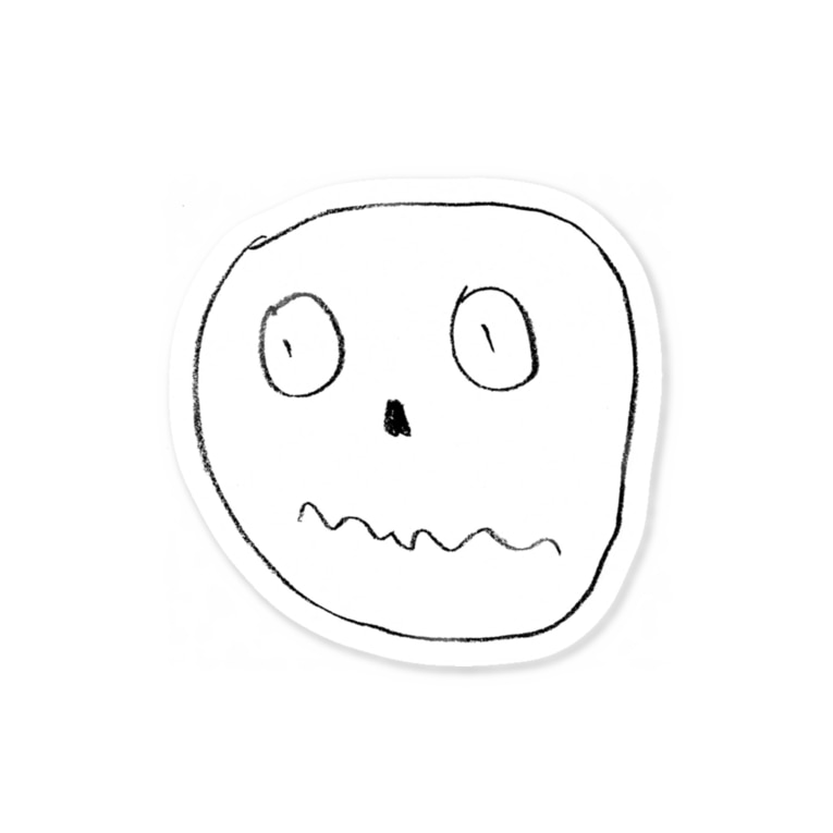 怖がりのマルちゃん こどもの絵 Harugasky のステッカー通販 Suzuri スズリ 怖がりのマルちゃん こどもの絵 Harugasky のステッカー通販 Suzuri スズリ