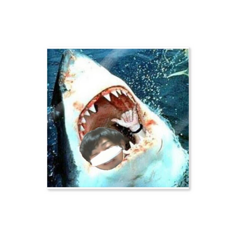 ふぃく鮫 神まこグッズ Kamisamamakoto のステッカー通販 Suzuri スズリ