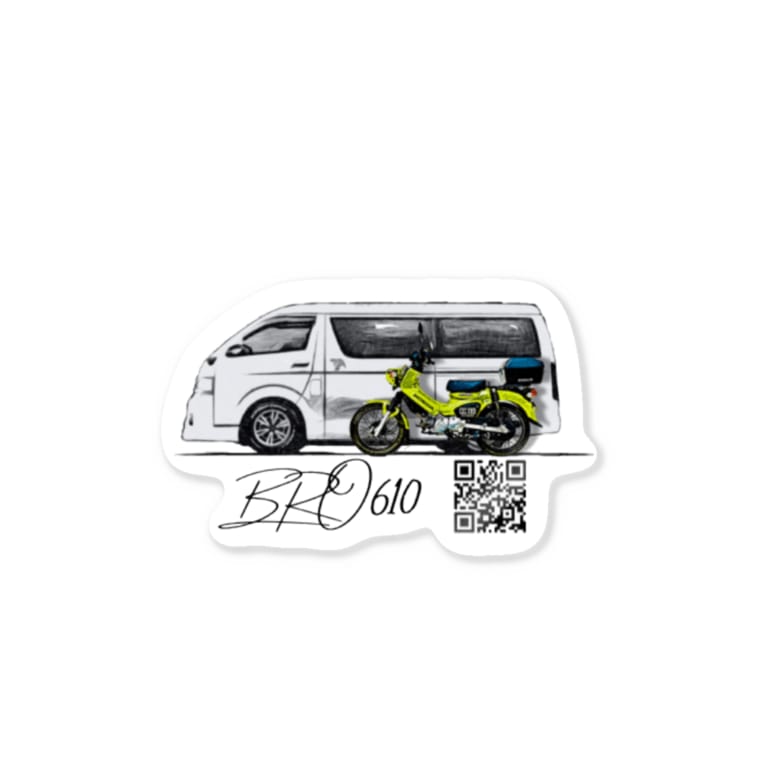 ハイエースとクロスカブ Bro610のステッカー通販 Suzuri スズリ ハイエースとクロスカブ Bro610のステッカー通販 Suzuri スズリ
