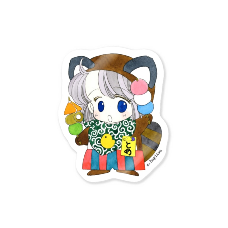 ステッカー トメちゃん 萩岩睦美のグッズショップ Hagiiwa のステッカー通販 Suzuri スズリ ステッカー トメちゃん 萩岩睦美のグッズショップ Hagiiwa のステッカー通販 Suzuri スズリ