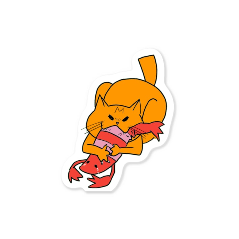 エビけりけりを喰らう猫 Stickers By 落語家立川 志ら鈴の店別館 キンシロウ支店 Sirarin Suzuri エビけりけりを喰らう猫 Stickers By 落語家立川 志ら鈴の店別館 キンシロウ支店 Sirarin Suzuri