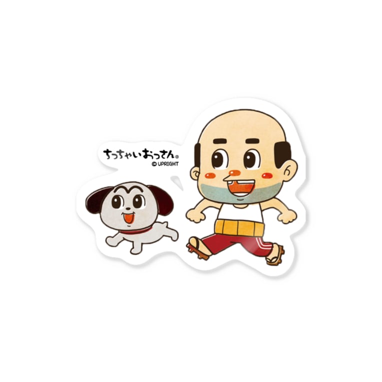 ちっちゃいおっさん レトロ ちっちゃいおっさんオフィシャルショップ Ossan のステッカー通販 Suzuri スズリ ちっちゃいおっさん レトロ ちっちゃいおっさんオフィシャルショップ Ossan のステッカー通販 Suzuri スズリ