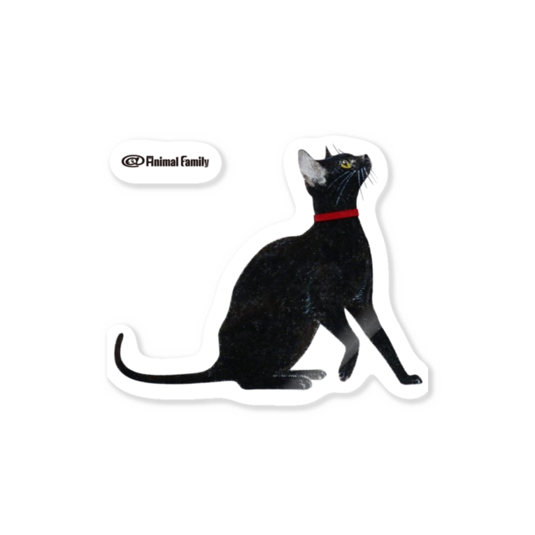 黒猫イラスト Stickers By Animal Family Animalfamily Suzuri 黒猫イラスト Stickers By Animal Family Animalfamily Suzuri