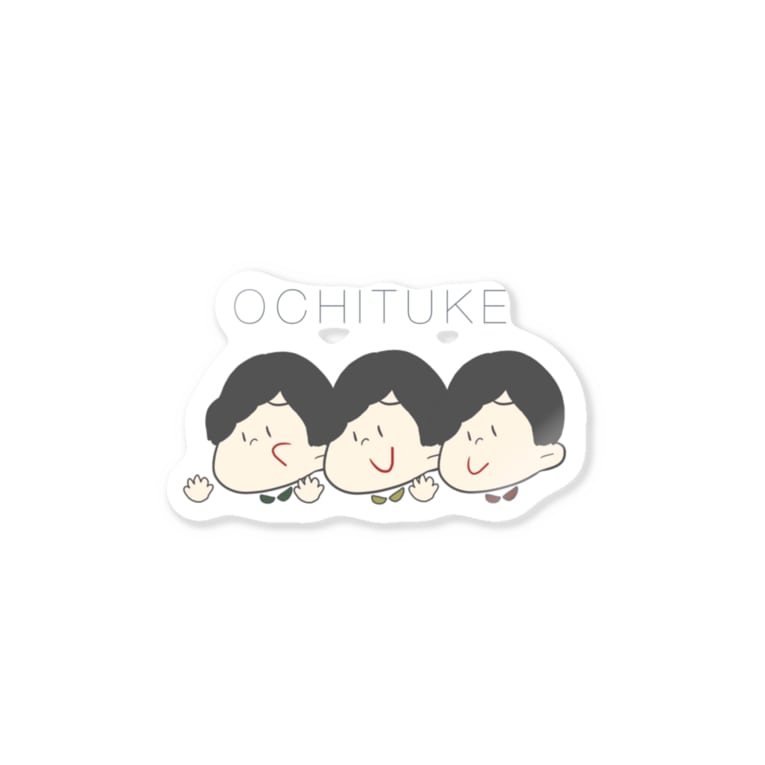 落ち着け 十八番屋 18ohakoya のステッカー通販 Suzuri スズリ 落ち着け 十八番屋 18ohakoya のステッカー通販 Suzuri スズリ