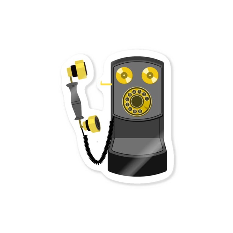 レトロな壁掛け電話 デルビル磁石式電話機 のイラスト 受話器外しver Stickers By Illust Designs Lab Suzuri レトロな壁掛け電話 デルビル磁石式電話機 のイラスト 受話器外しver Stickers By Illust Designs Lab Suzuri