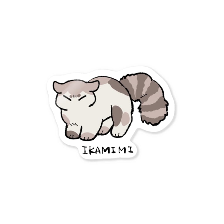 イカ耳なみけねこ いっぴき Anima1s のステッカー通販 Suzuri スズリ イカ耳なみけねこ いっぴき Anima1s のステッカー通販 Suzuri スズリ