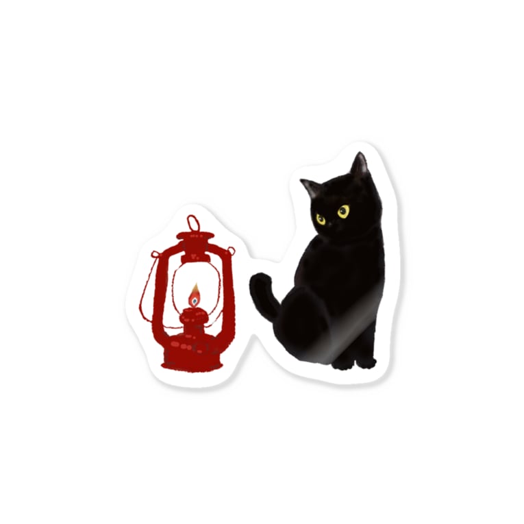ランタン猫 Wami Yasashiku Woshite Moji のステッカー通販 Suzuri スズリ ランタン猫 Wami Yasashiku Woshite Moji のステッカー通販 Suzuri スズリ