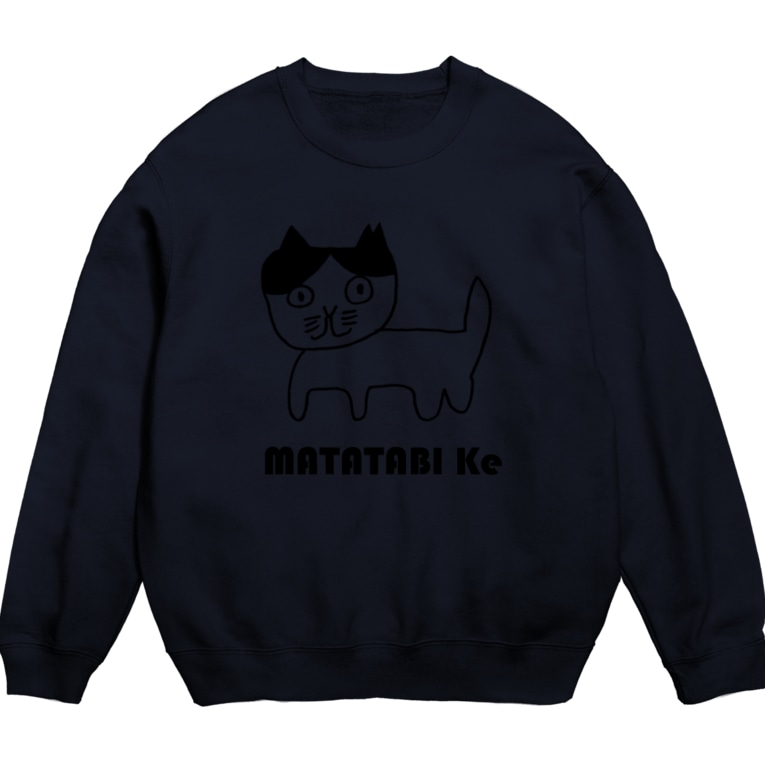 はっちゃん またたび家 Matatabi Ke のスウェット通販 Suzuri スズリ