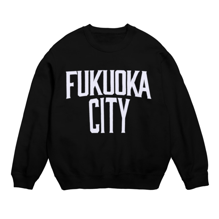 福岡シティスウェット レガシー白 福岡tシャツ通販サイト Fukuokacity のスウェット通販 Suzuri スズリ