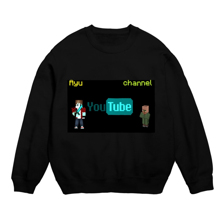 Youtube宣伝グッズ みっくんチャンネル Ayu のスウェット通販 Suzuri スズリ Youtube宣伝グッズ みっくんチャンネル Ayu のスウェット通販 Suzuri スズリ