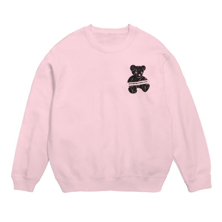 トレーナー ピンク ワンポイント 𝐒𝐡𝟏𝐤𝐢𝐇𝐚𝐤𝐮 𝐨𝐟𝐟𝐢𝐜𝐢𝐚𝐥 Shikihaku のスウェット通販 Suzuri スズリ トレーナー ピンク ワンポイント 𝐒𝐡𝟏𝐤𝐢𝐇𝐚𝐤𝐮 𝐨𝐟𝐟𝐢𝐜𝐢𝐚𝐥 Shikihaku のスウェット通販 Suzuri スズリ