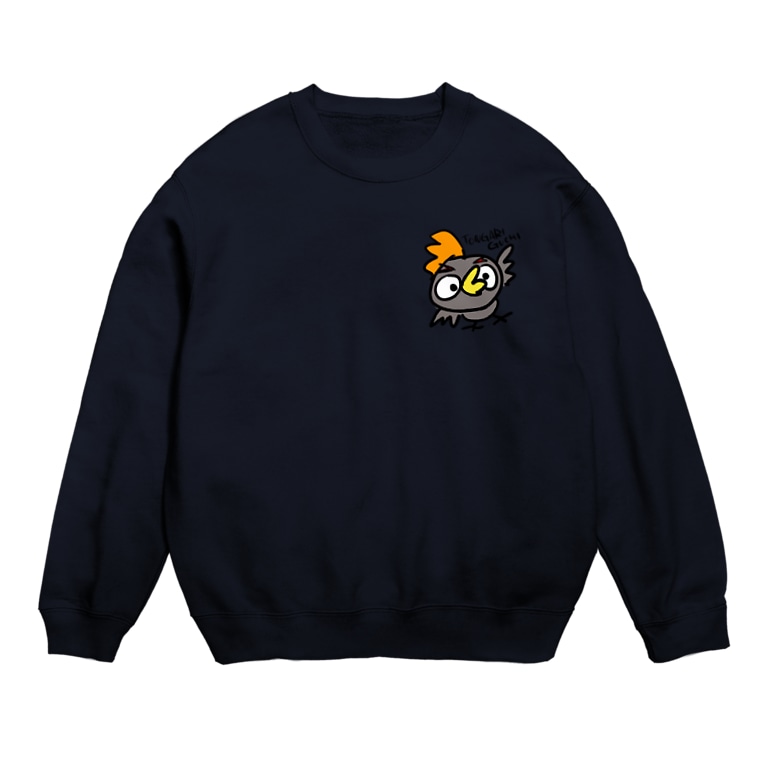 とんがり口 スタジオばんや Studiobanya のスウェット通販 Suzuri スズリ とんがり口 スタジオばんや Studiobanya のスウェット通販 Suzuri スズリ