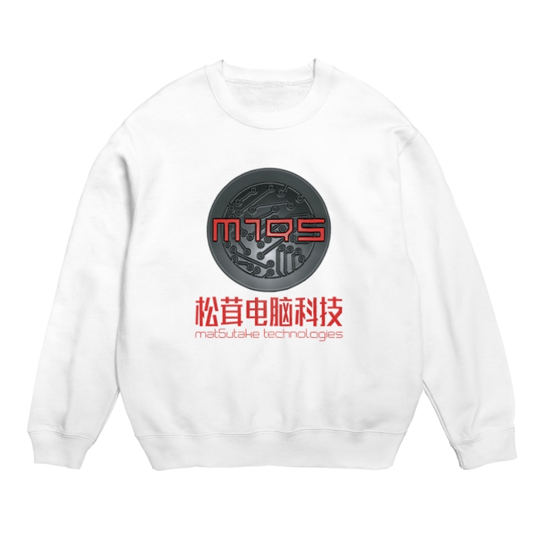 Mat5utake Wares Kntr Bongorian のスウェット通販 Suzuri スズリ
